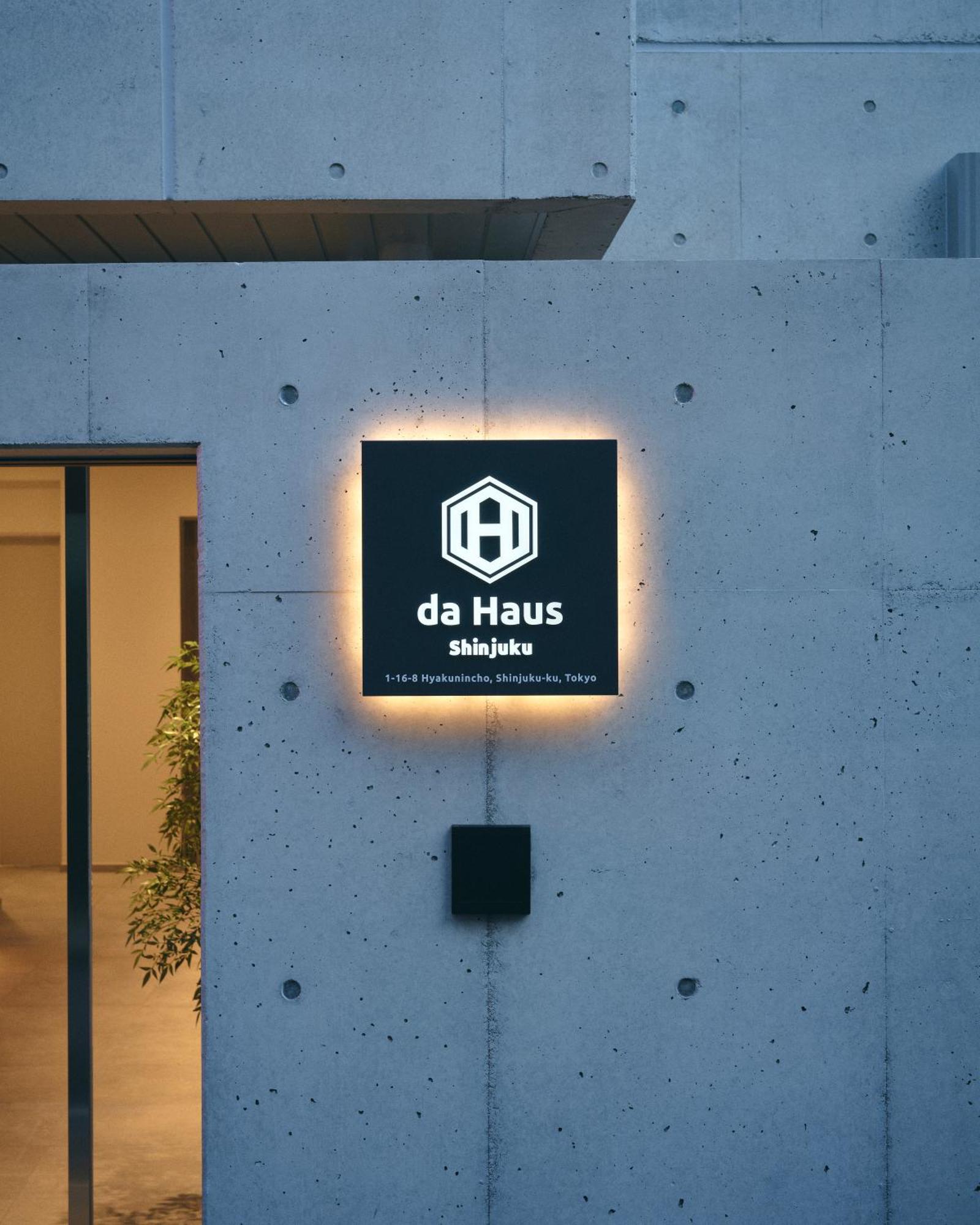 Da Haus Shinjuku 호텔 도쿄 외부 사진